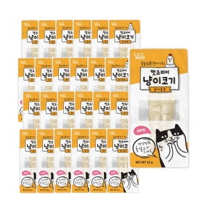 대주바이오 캣츠미어 냥이코기 닭가슴살 새우맛 22g (24개)