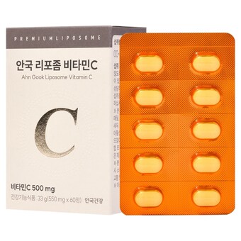 안국건강 <b>리포좀</b> <b>비타민</b><b>C</b> 550mg 60정