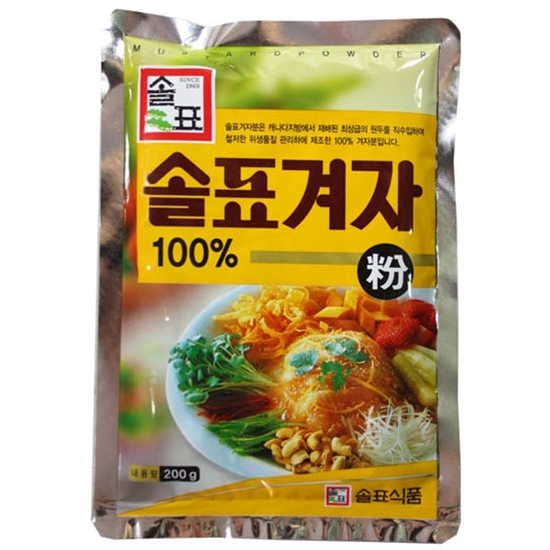 솔표식품 겨자분 200g (50개)_이미지