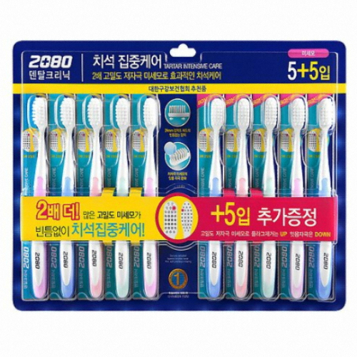 치석 집중케어 칫솔