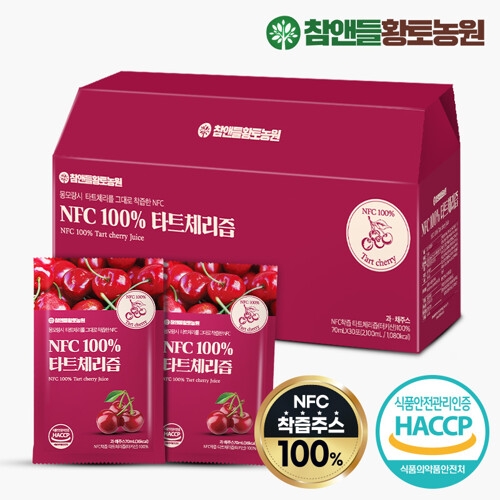 NFC 100% 몽모랑시 타트체리즙 70ml 30포