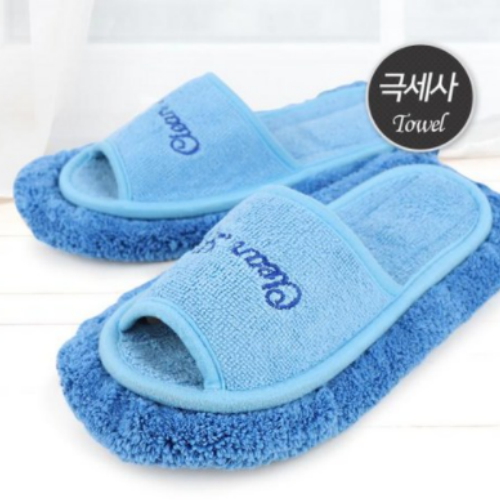 라이펀 극세사 청소실내화 블루밍