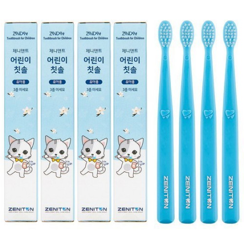 제니튼 어린이 칫솔 블루이미지입니다. 누르면 해당 게시물로 새창이동합니다.