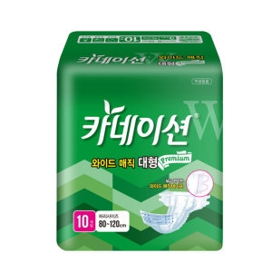 와이드 매직테이프 대형 실속형 W1 10개