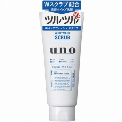 우노 휩 워시 스크럽 130g (1개)_이미지