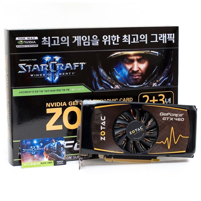 ZOTAC 지포스 GTX460 D5 1GB 스타크래프트II 조텍코리아