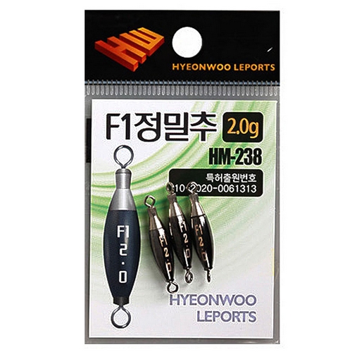 현우레포츠 F1 정밀추