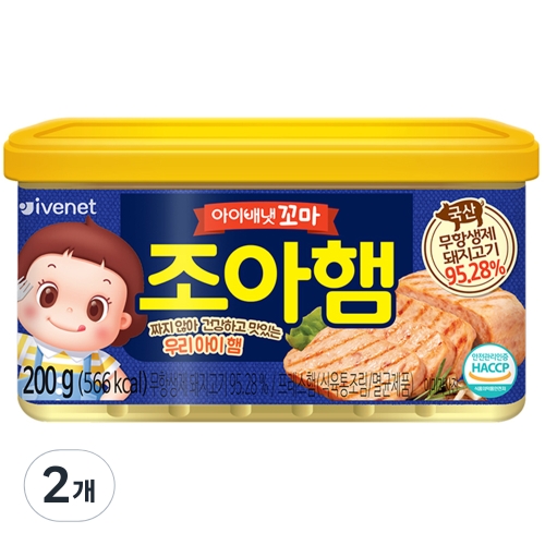 아이배냇 무항생제 꼬마 조아햄 200g (2개)_이미지
