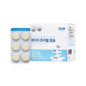 애터미 츄어블 칼슘 120정이미지입니다. 누르면 해당 게시물로 새창이동합니다.