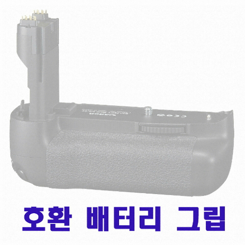 펜탁스 D-BG5 호환 배터리그립