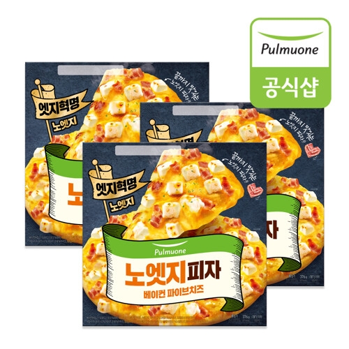 노엣지 꽉찬토핑 피자 베이컨 파이브치즈 3판