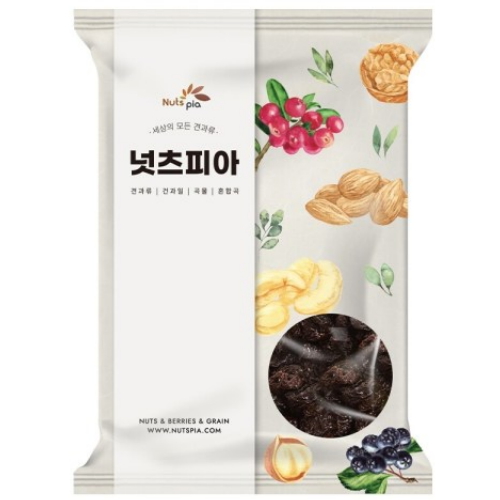 넛츠피아 건자두 1kg