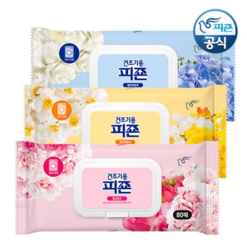 피죤 건조기용 옐로미모사 80매이미지입니다. 누르면 해당 게시물로 새창이동합니다.