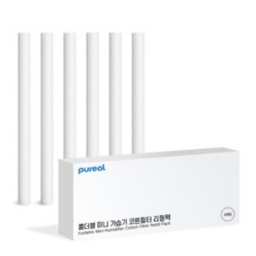 피코그램 퓨리얼 폴더블 PMH-500 전용 필터_이미지