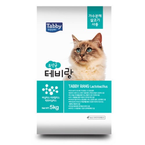 테비토퍼 테비랑 유산균 5kg (2개)_이미지