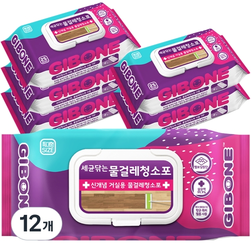물걸레 청소포 특대형 캡형 25p 12개
