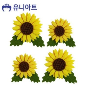 펠트 2500 해바라기꽃 P0000DOD S11526102