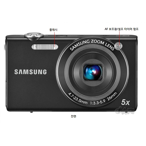 삼성전자 VLUU SH100 [단품]