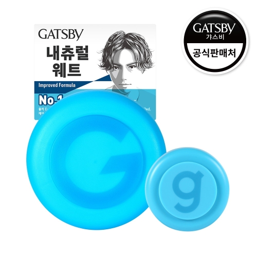  갸스비 무빙러버 쿨 웨트 왁스 80g+15g
