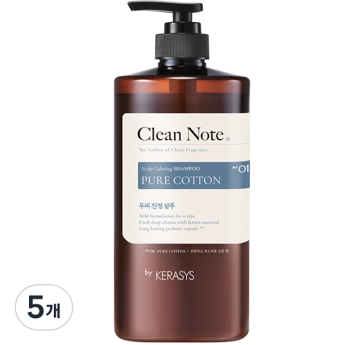 케라시스 클린노트 샴푸 퓨어 코튼향 1000ml (5개)_이미지