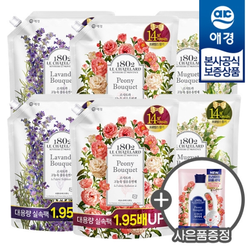 르샤트라1802 고농축 라벤더부케 리필 1.6L이미지입니다. 누르면 해당 게시물로 새창이동합니다.