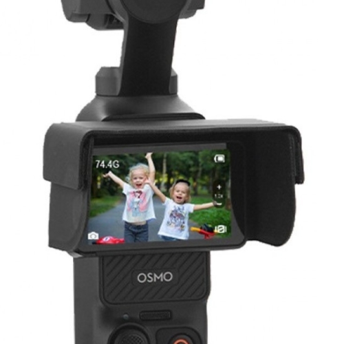 오즈모 포켓3용 스크린 선쉐이드