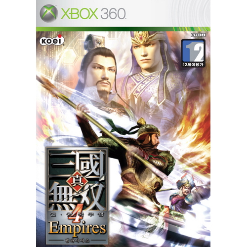 �ڿ��� �� �ﱹ���� 4 �����̾ XBOX360