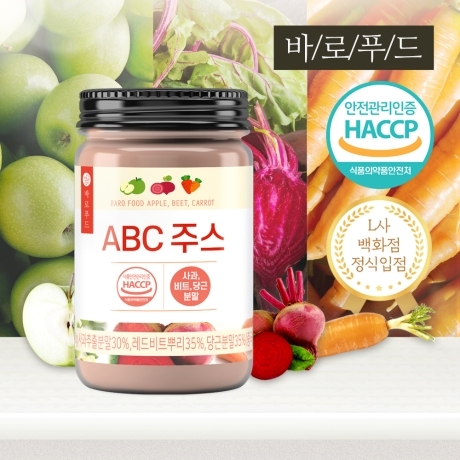  바로푸드 ABC주스 분말 150g [3개] 상품이미지
