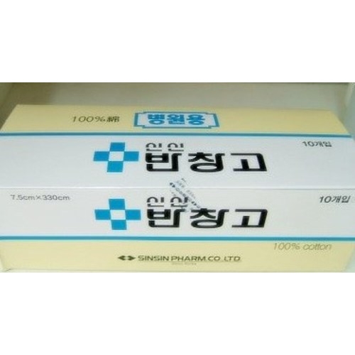 면반창고 병원용 7.5cm 1통 10롤
