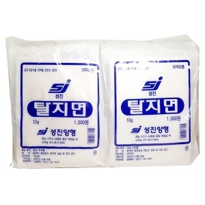 성진 탈지면 10g 20입 1봉 소독솜 탈지면 의료용솜_이미지