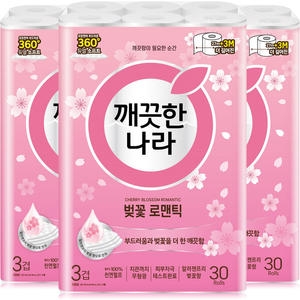 깨끗한나라 벚꽃 로맨틱 30m (30롤) (3팩)
