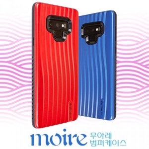 코리아아피스  아이폰11 프로 맥스 무아레 범퍼케이스 상품이미지