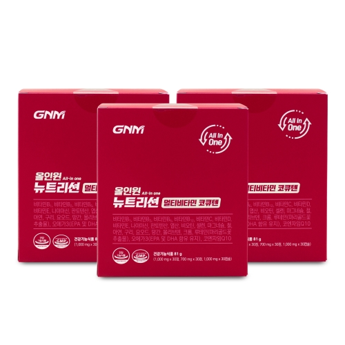GNM자연의품격 올인원 뉴트리션 멀티비타민 코큐텐 30포 (3개)