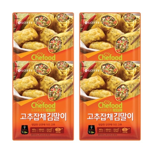 롯데푸드 쉐푸드 고추잡채김말이 400g이미지입니다. 누르면 해당 게시물로 새창이동합니다.
