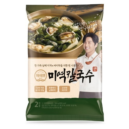 SPC�︳ ���̸� ���ؽ� �̿� Į���� 2�κ� 564g