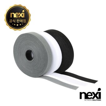 NEXI NX1559 롤타입 벨크로<b>타이</b> 블랙 10m