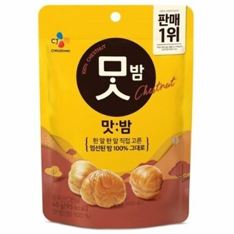 CJ제일제당 맛밤 60g