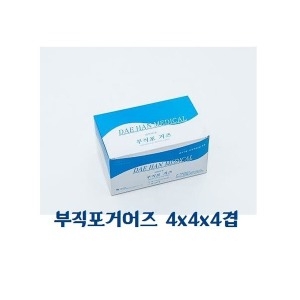 대한위재 부직포거즈 4x4x4겹 1통200매