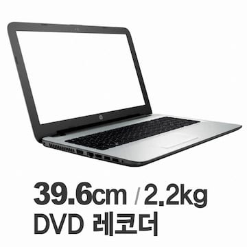 HP 15-AC634TU (500GB)