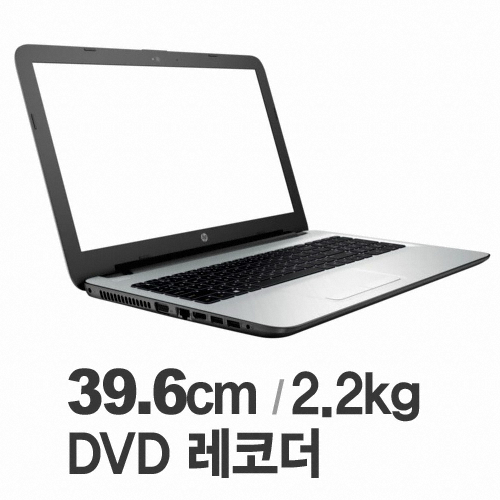 HP 15-AC634TU (500GB)_이미지