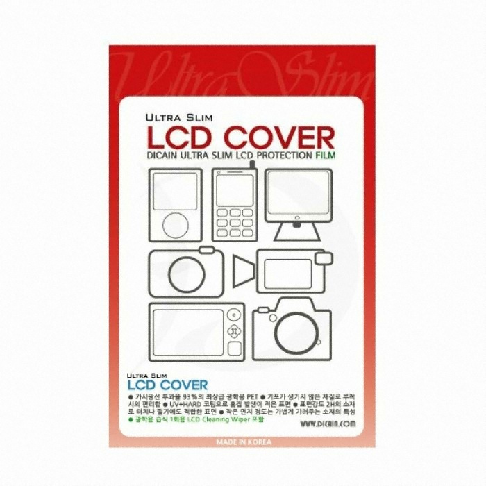 캐논 650D용 LCD액정커버