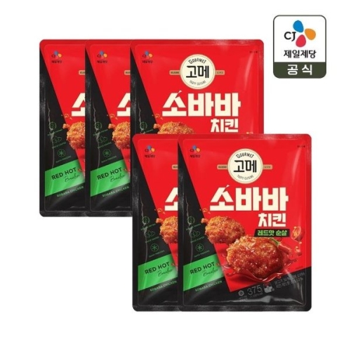 CJ제일제당 고메 소바바 치킨 레드핫 순살 375g (5개)_이미지
