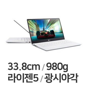 LG전자 2021 울트라PC 13UD70P-GX50K WIN10