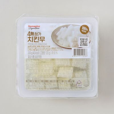 홈플러스 시그니처 4무첨가 치킨무200g (1개)_이미지