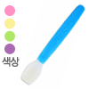 요미락  실리콘 이유식 스푼 (2개)