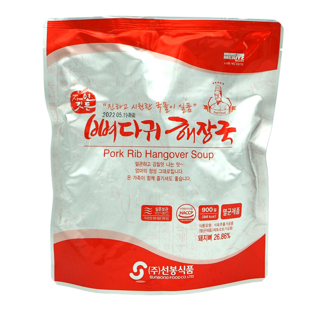 선봉식품 자연깃든 뼈다귀 해장국 900g
