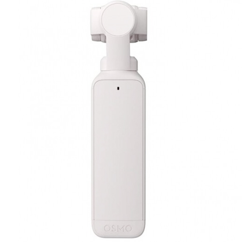 DJI 오즈모 포켓2 선셋 화이트 (해외구매)_이미지