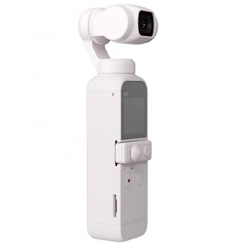 DJI 오즈모 포켓2 선셋 화이트 (해외구매)_이미지
