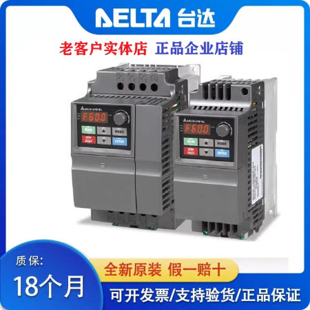 델타 주파수 변환기 VFD-EL VFD002/004/007/015/022EL21A/037EL43A