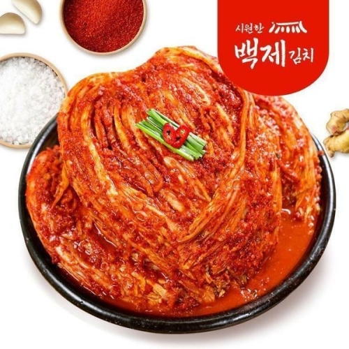 ������ġ �ÿ��� ���� �����ġ 10kg